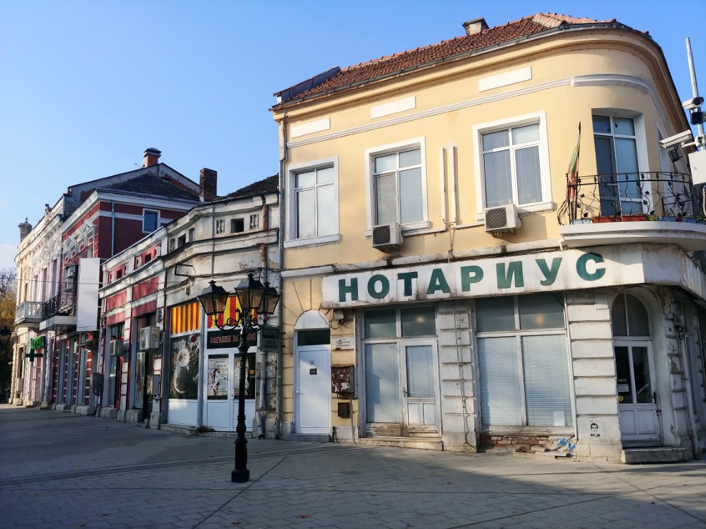 The fortress city of Vidin (Bulgaria)