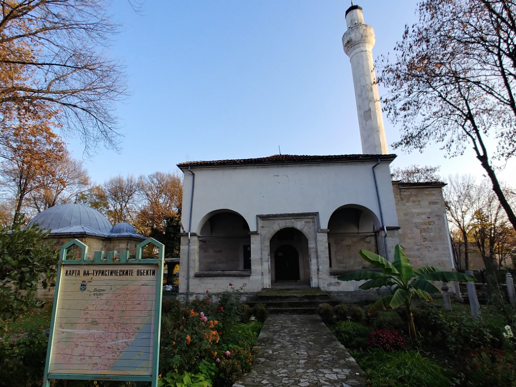 The fortress city of Vidin (Bulgaria)