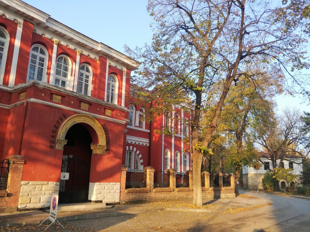 The fortress city of Vidin (Bulgaria)