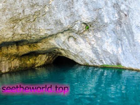 Plitvicer Seen