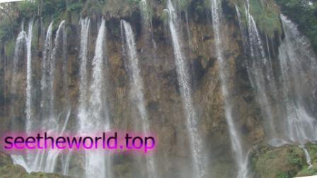 Plitvicer Seen
