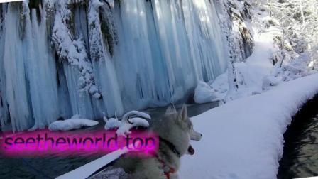 Plitvicer Seen