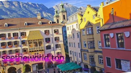 Tyrol - vacation in Austria