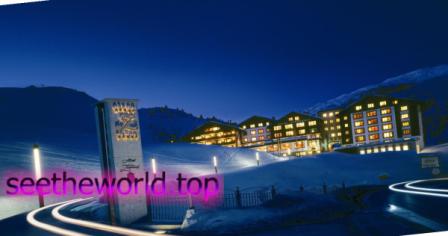 Vorarlberg :: Vacation in the Alps