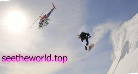 Vorarlberg :: Vacation in the Alps