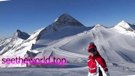 The best resorts for vacation in Austria from Lviv at affordable prices