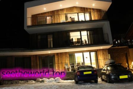 The best resorts for vacation in Austria from Lviv at affordable prices