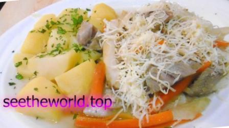 The best resorts for vacation in Austria from Lviv at affordable prices