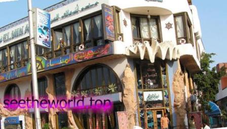 Vacation in Hurghada from Lviv :: Prices at the resort of Hurghada