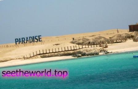 Vacation in Hurghada from Lviv :: Prices at the resort of Hurghada