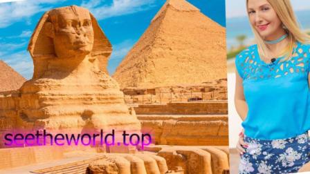 The best resorts for vacation in Egypt from Lviv