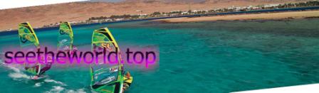 The best resorts for vacation in Egypt from Lviv