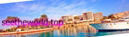 The best resorts for vacation in Egypt from Lviv
