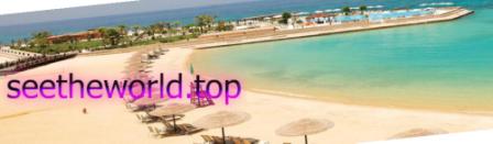 The best resorts for vacation in Egypt from Lviv