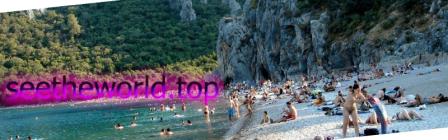 Rest in Antalya :: Prices at the Antalya resort