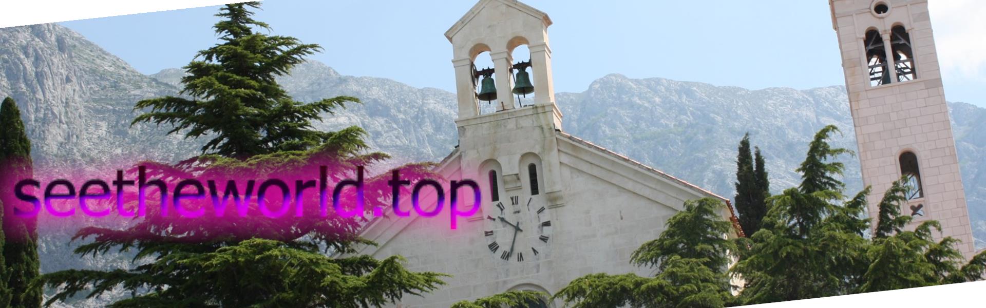 Rest in Baška Voda