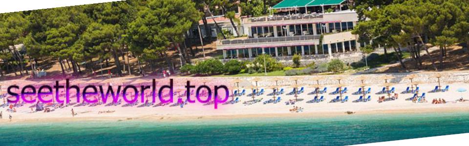 Resort Primošten