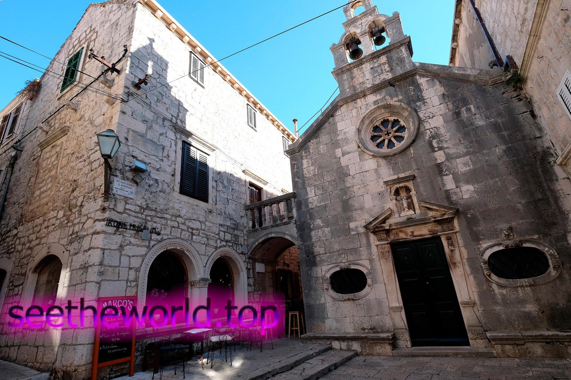 Rest on the island of Korčula