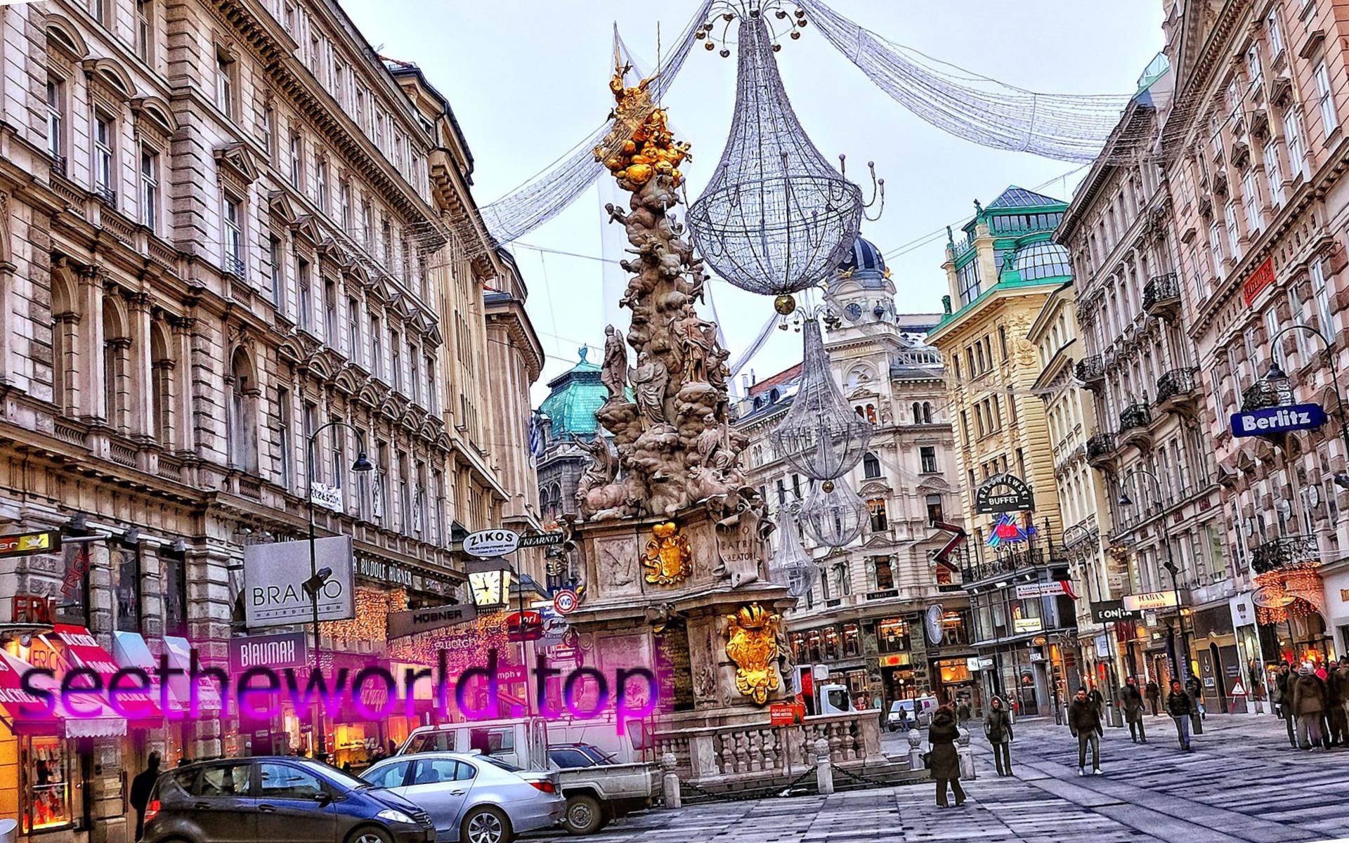 Vienna is the pearl of Austria