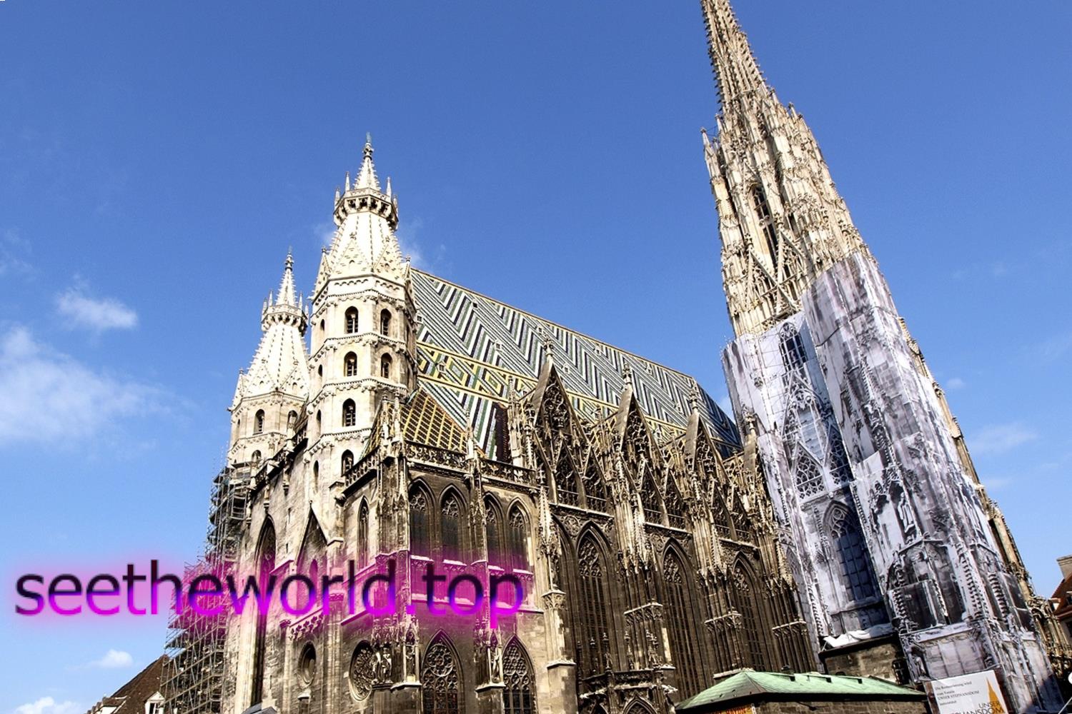 Vienna is the pearl of Austria
