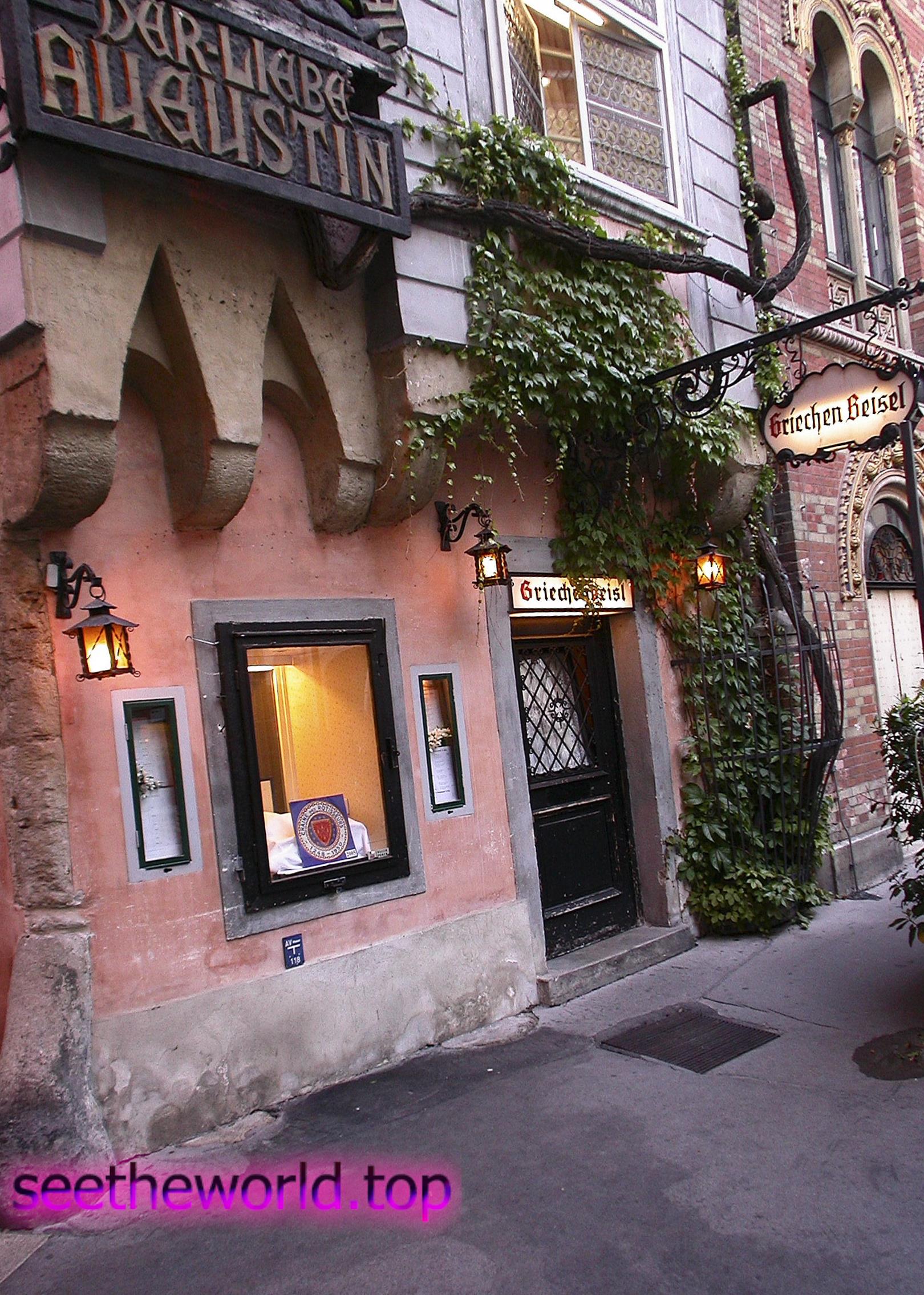 Vienna is the pearl of Austria