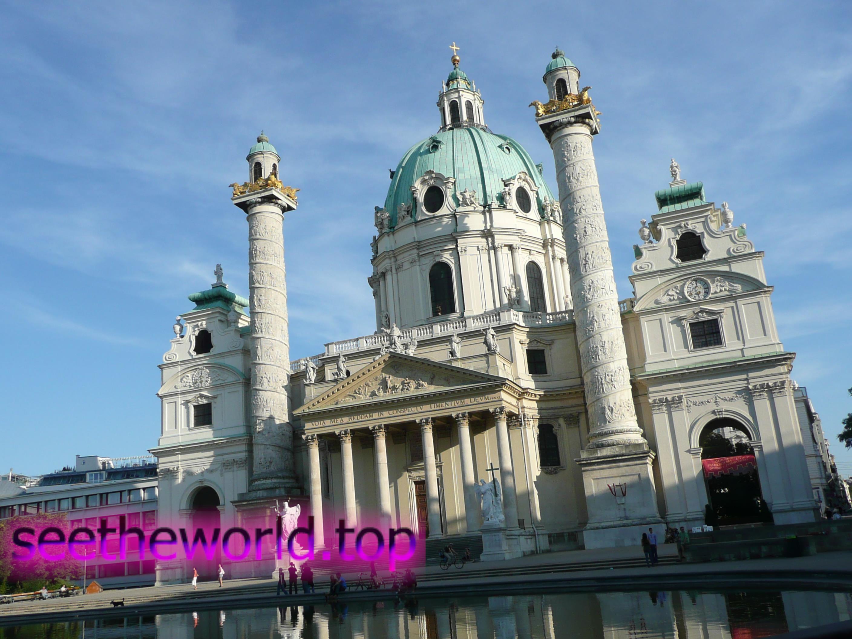 Vienna is the pearl of Austria