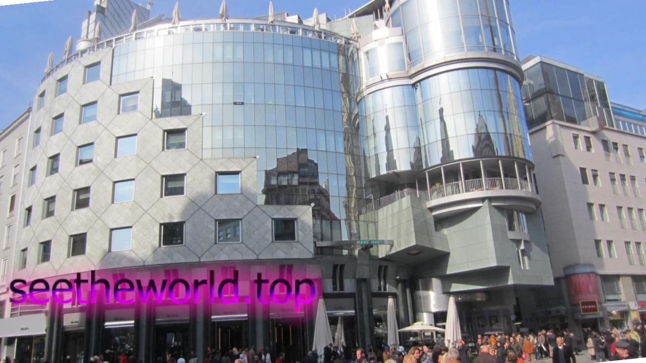 Vienna is the pearl of Austria