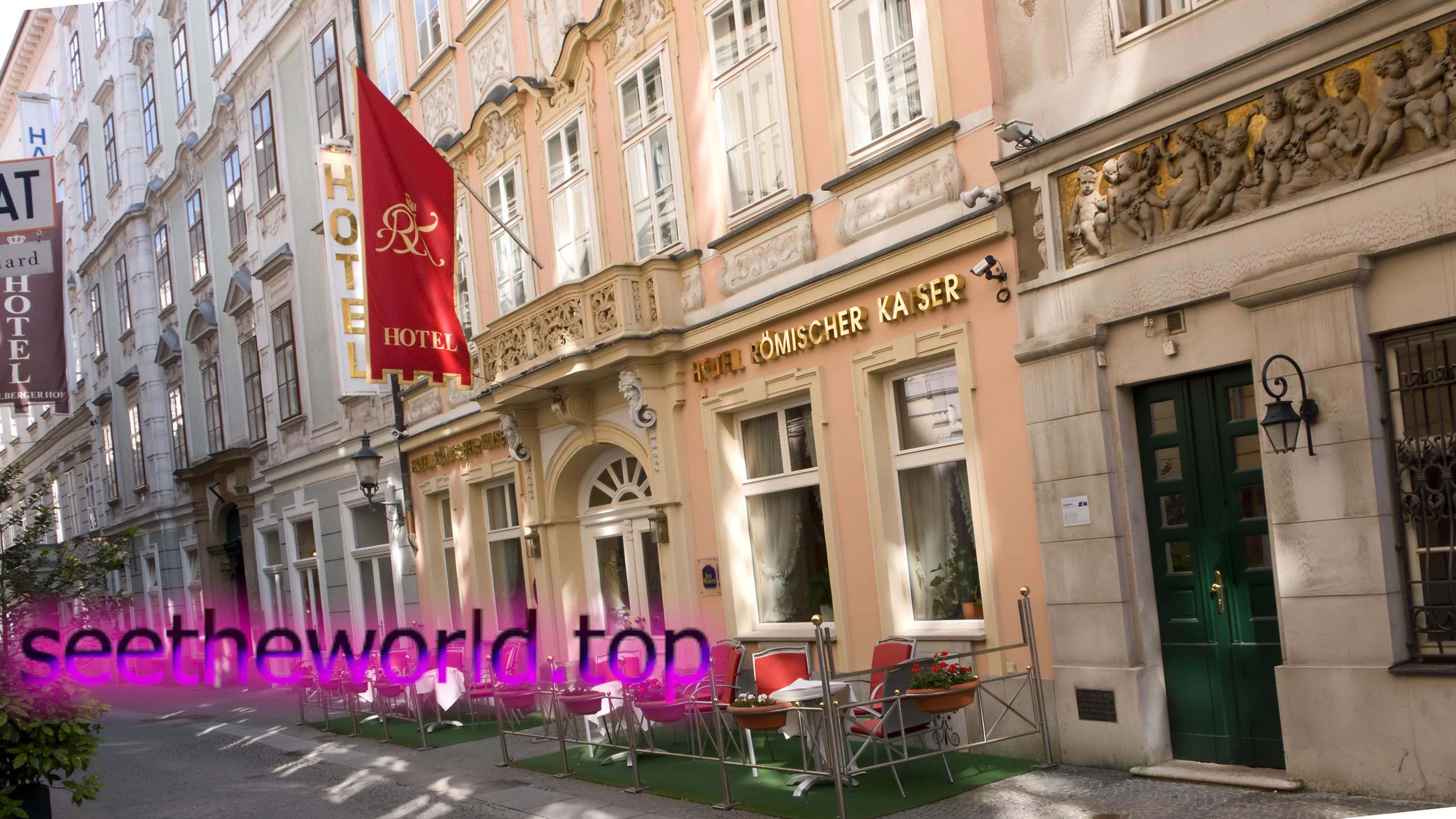Vienna is the pearl of Austria