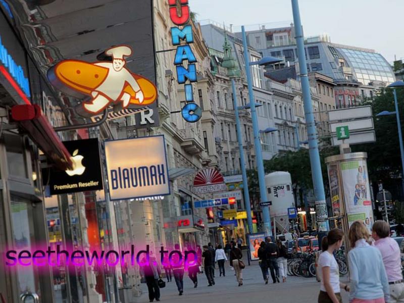 Vienna is the pearl of Austria