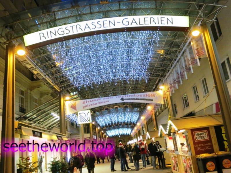 Vienna is the pearl of Austria