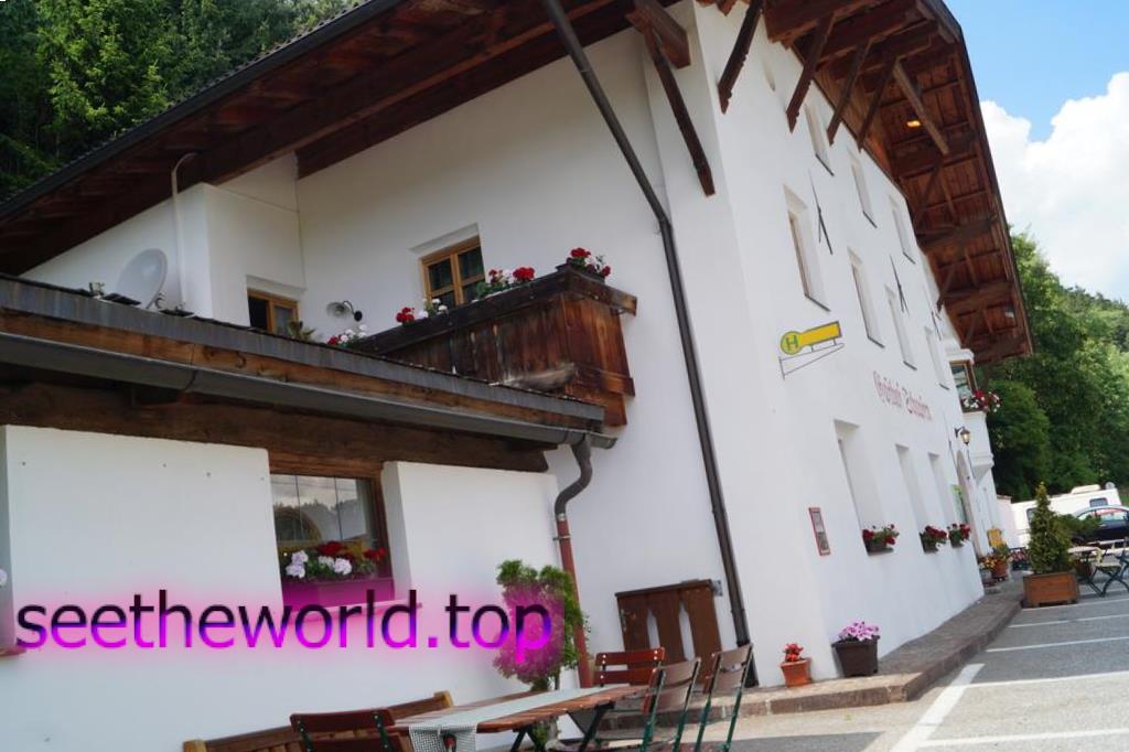Where to stay in Austria