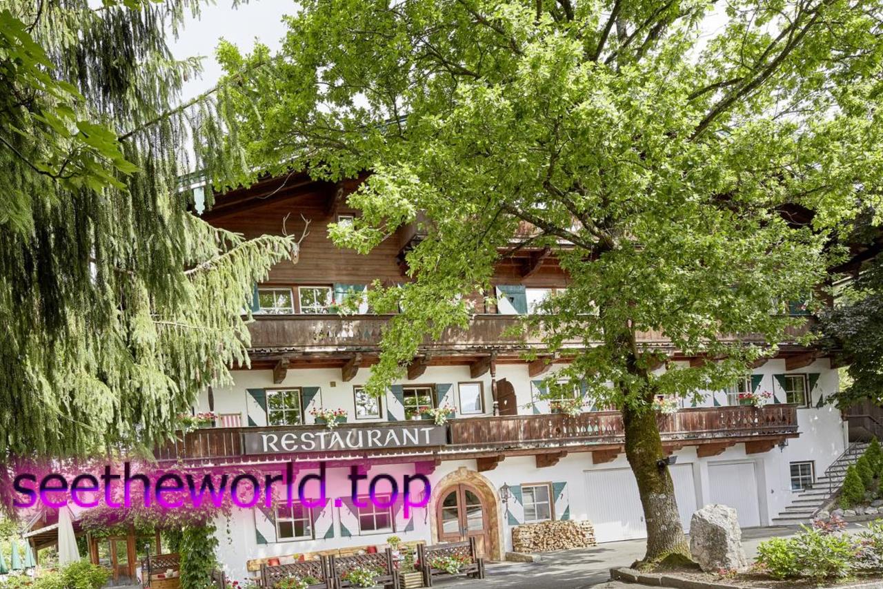 Where to stay in Austria