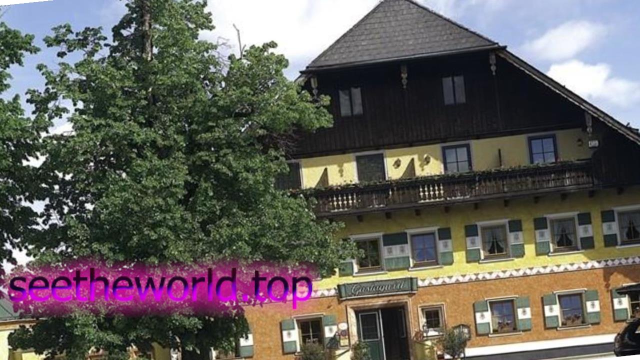 Where to stay in Austria