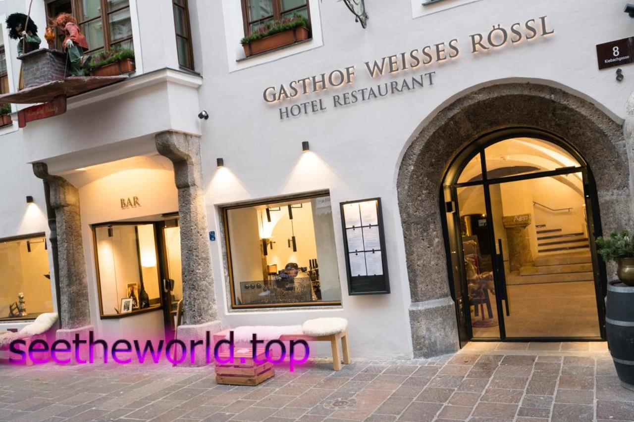 Where to stay in Austria