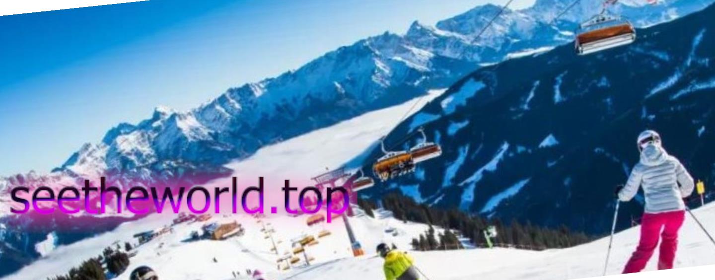 Ski resort - Wilder Kaiser - Brixental, Austria