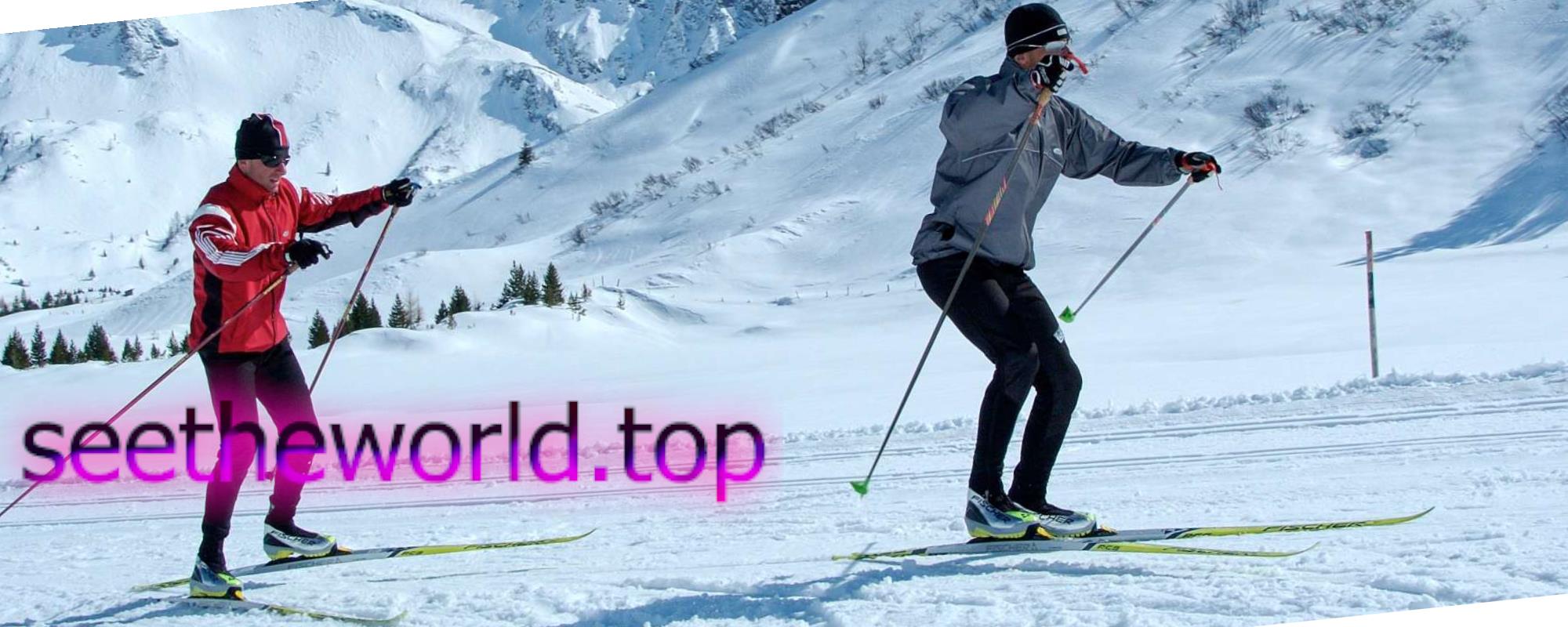 Ski resort - Bad Gastein (Bad Gastein), Austria