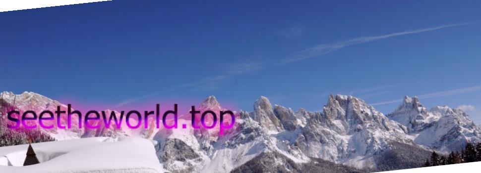 Ski resort San Martino di Castrozza (San Martino di Castrozza), Italy