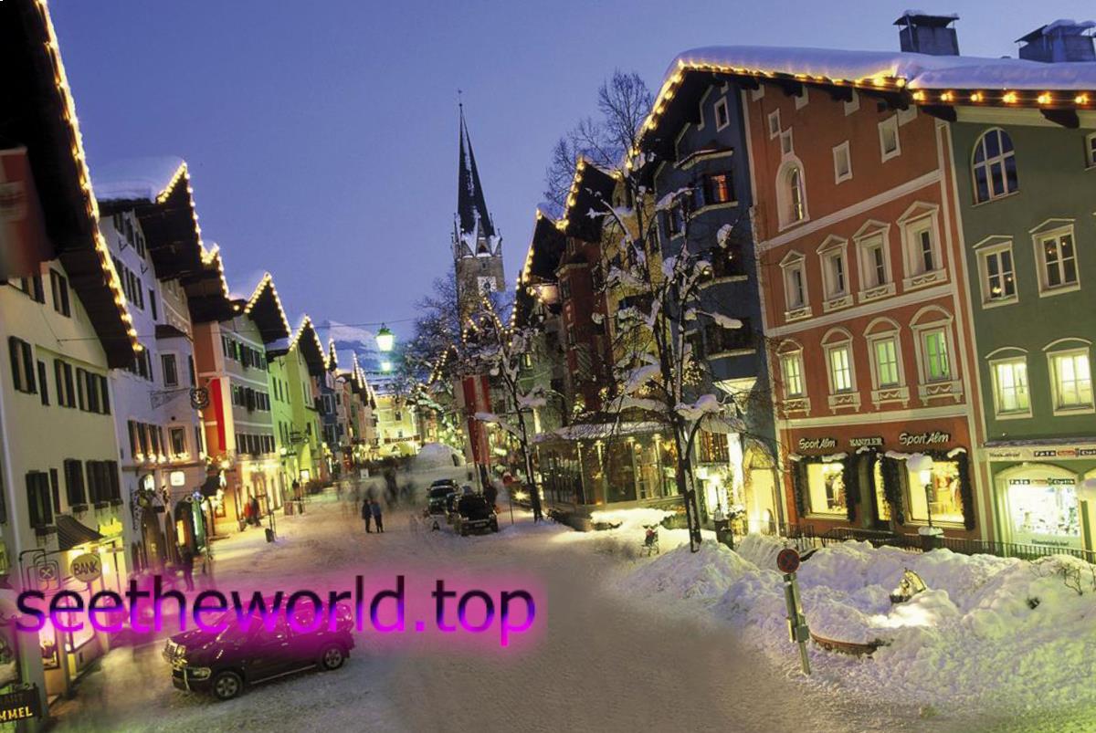 Ski resort - Kitzbuhel - Kirchberg, Austria