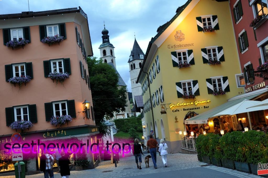 Ski resort - Kitzbuhel - Kirchberg, Austria