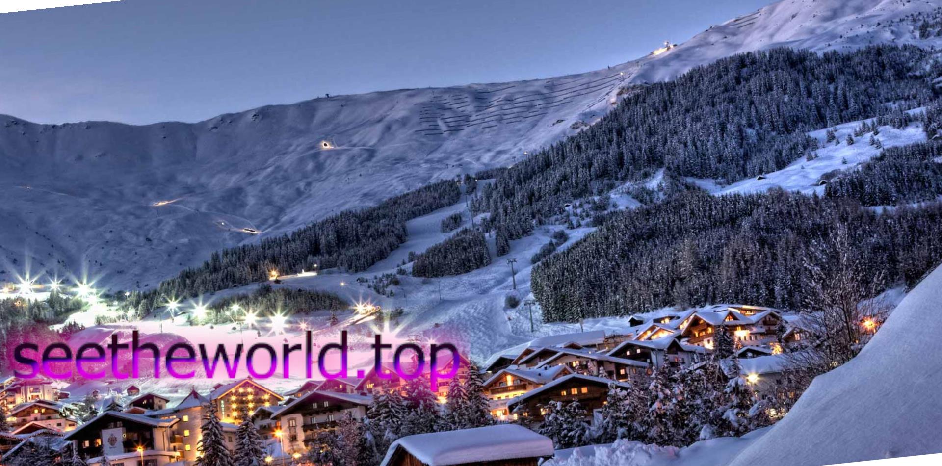 Ski resort - Serfaus – Fiss – Ladis, Austria