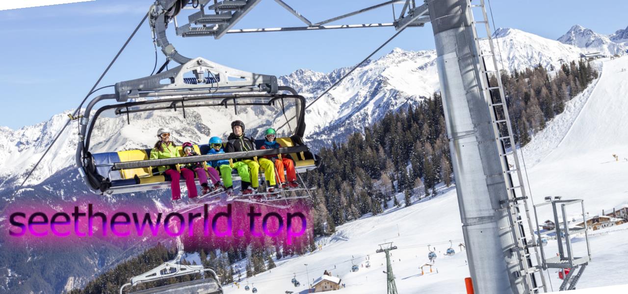 Ski resort - Serfaus – Fiss – Ladis, Austria