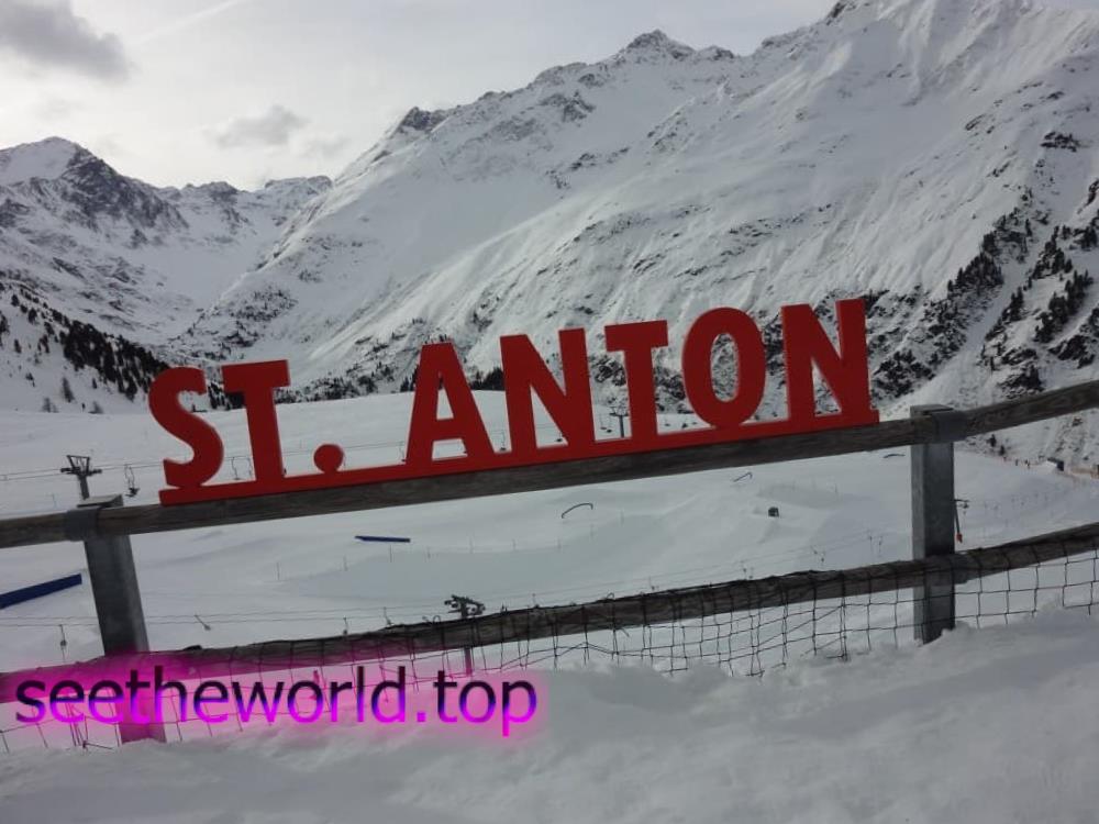Ski resort - St. Anton am Arlberg (St. Anton am Arlberg), Austria
