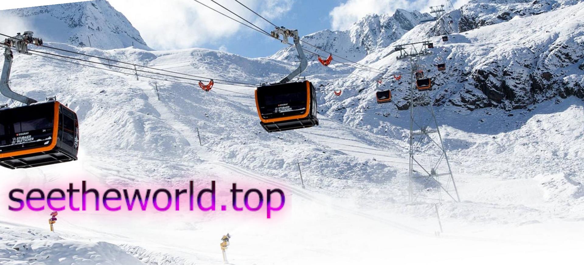 Ski resort - Fulpmes - Schlick-2000 (Fulpmes, Shlick 2000), Austria