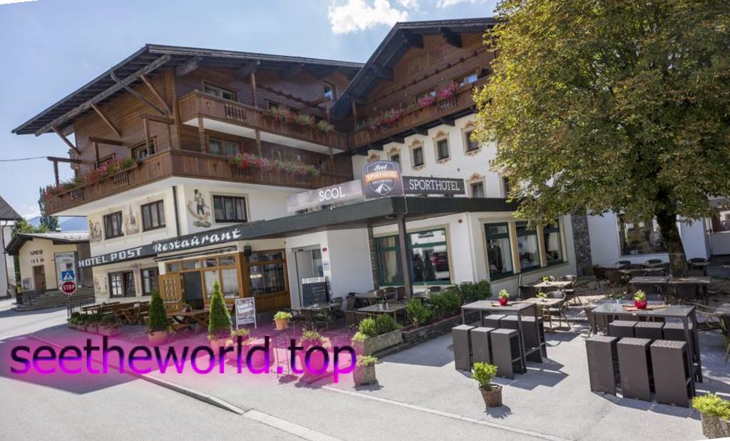 Ski resort - Fugen (Fugen), Austria