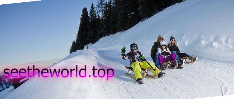 Ski resort - Zell am Ziller, Austria