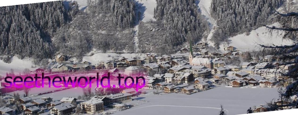 Ski resort - Zell am Ziller, Austria