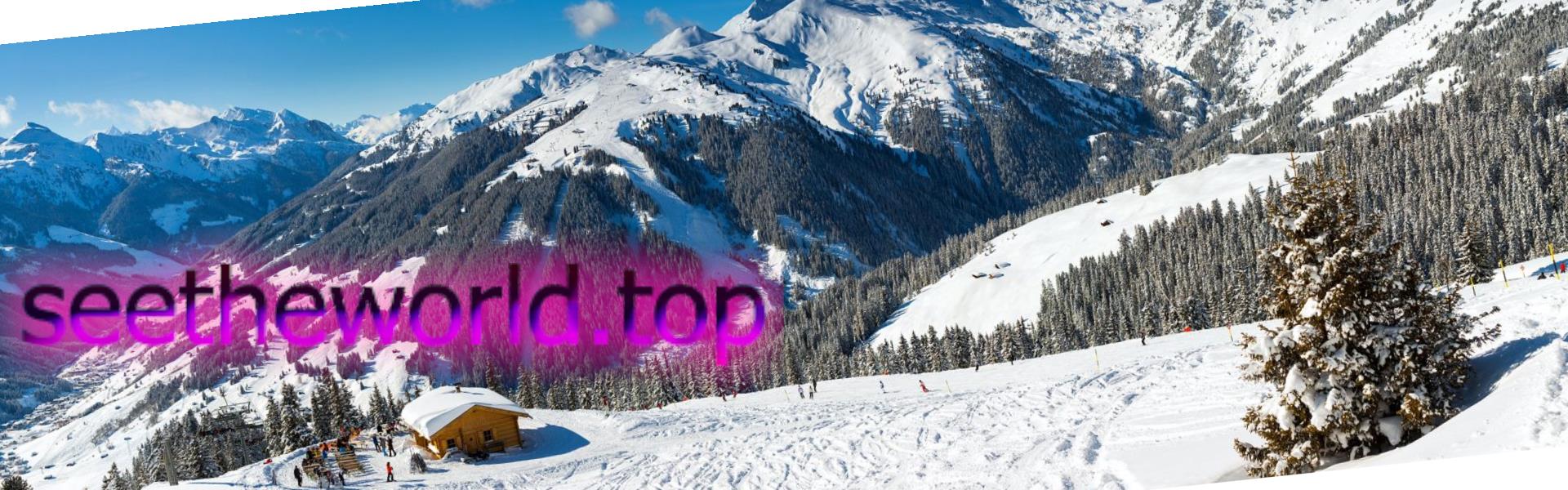 Ski resort - Zell am Ziller, Austria