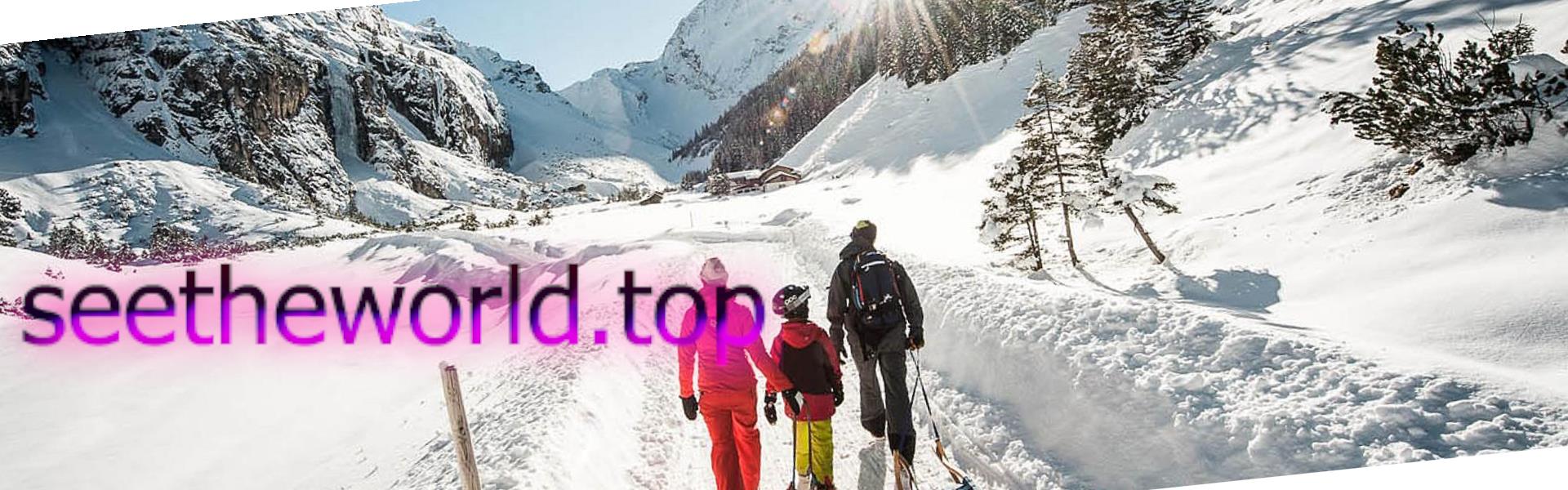 Ski resort - Stubaital (Stubaital), Austria
