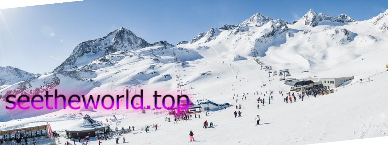 Ski resort - Stubaital (Stubaital), Austria