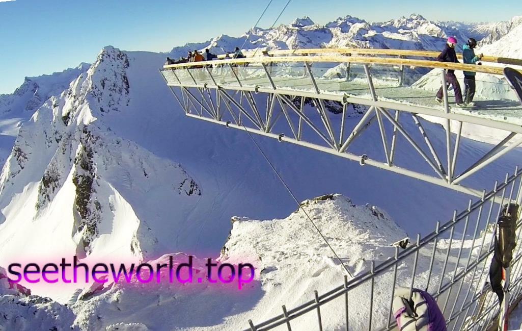 Ski resorts of Austria